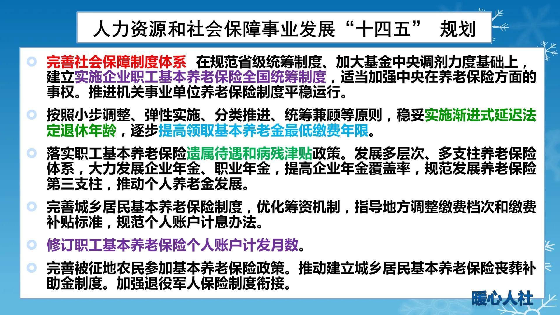 白小姐三期必开一肖，成金的释义与落实之道