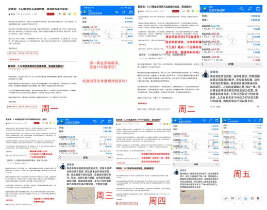 2025新澳最精准资料大全，分析释义、解释与落实策略