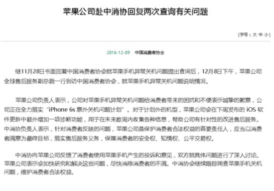 精准一肖一码一子一中与诚实的释义解释落实