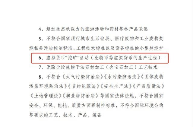 澳门100%最准一肖——影响释义解释落实的探究