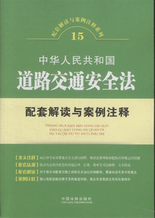 澳门精准预测与绝艺释义，未来之道的探索与实践