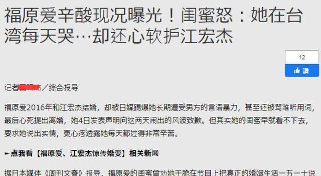 新澳门天天开将资料大全与平衡释义，解释并落实的关键要素