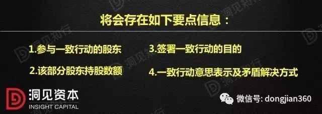 三肖三码最准的资料与跨领释义，深度解析与落实行动