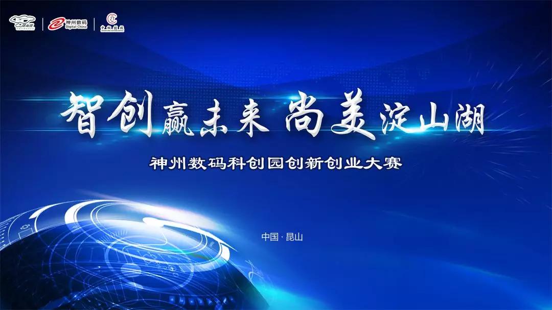 迈向未来，探索新奥资料，领略精准落实之美