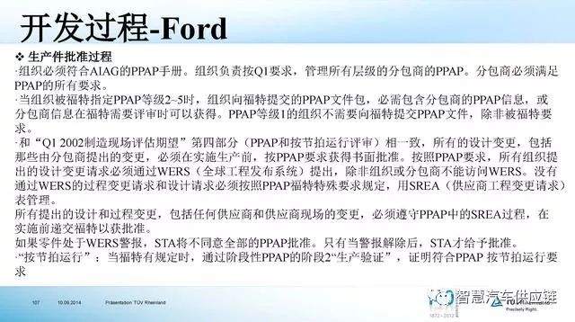 关于新奥正版资料免费提供与特别释义解释落实的探讨——以2025年为视角