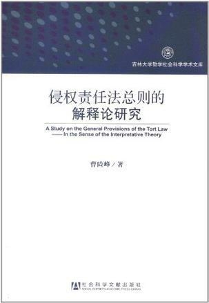 探索澳门正版资料的世界，丰盛释义解释与落实行动