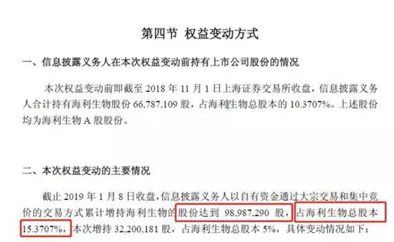 新澳资料免费大全，动人释义、解释与落实的深入探索