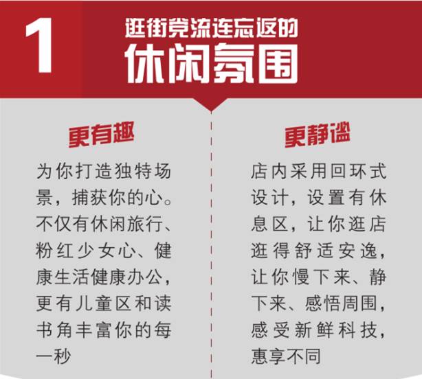 管家婆最准一肖一特，揭秘预测真相，关注释义解释落实