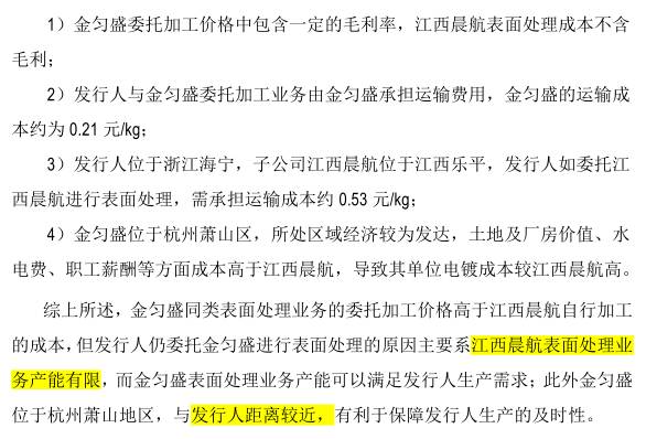 情境释义解释落实，探索数字背后的深层含义与特殊情境下的应用——王中王中特与数字组合7777788888的启示