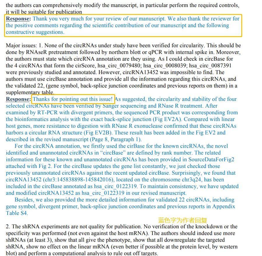 澳门免费公开资料最准的资料，效率释义解释落实的重要性