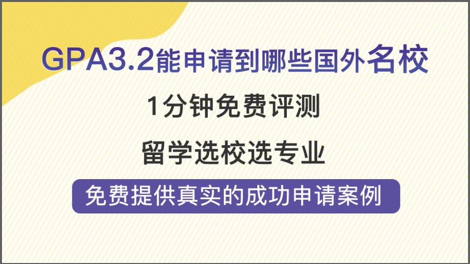 新澳最精准免费资料大全298期与和谐释义的落实，探索与解读