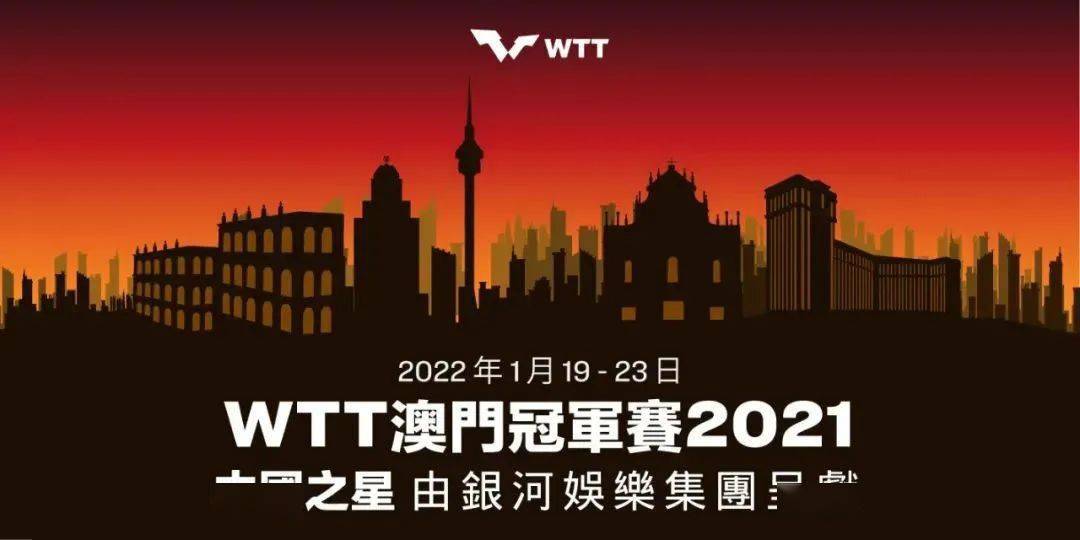 澳门在时间的流转中，每一天都充满了活力与生机。特别是在2004年，澳门的社会经济发展迎来了新的机遇和挑战，而这一年，天天开好彩的景象更是让人难以忘怀。本文将结合这一历史背景，探讨富裕的释义，以及如何在澳门落实这一理念。