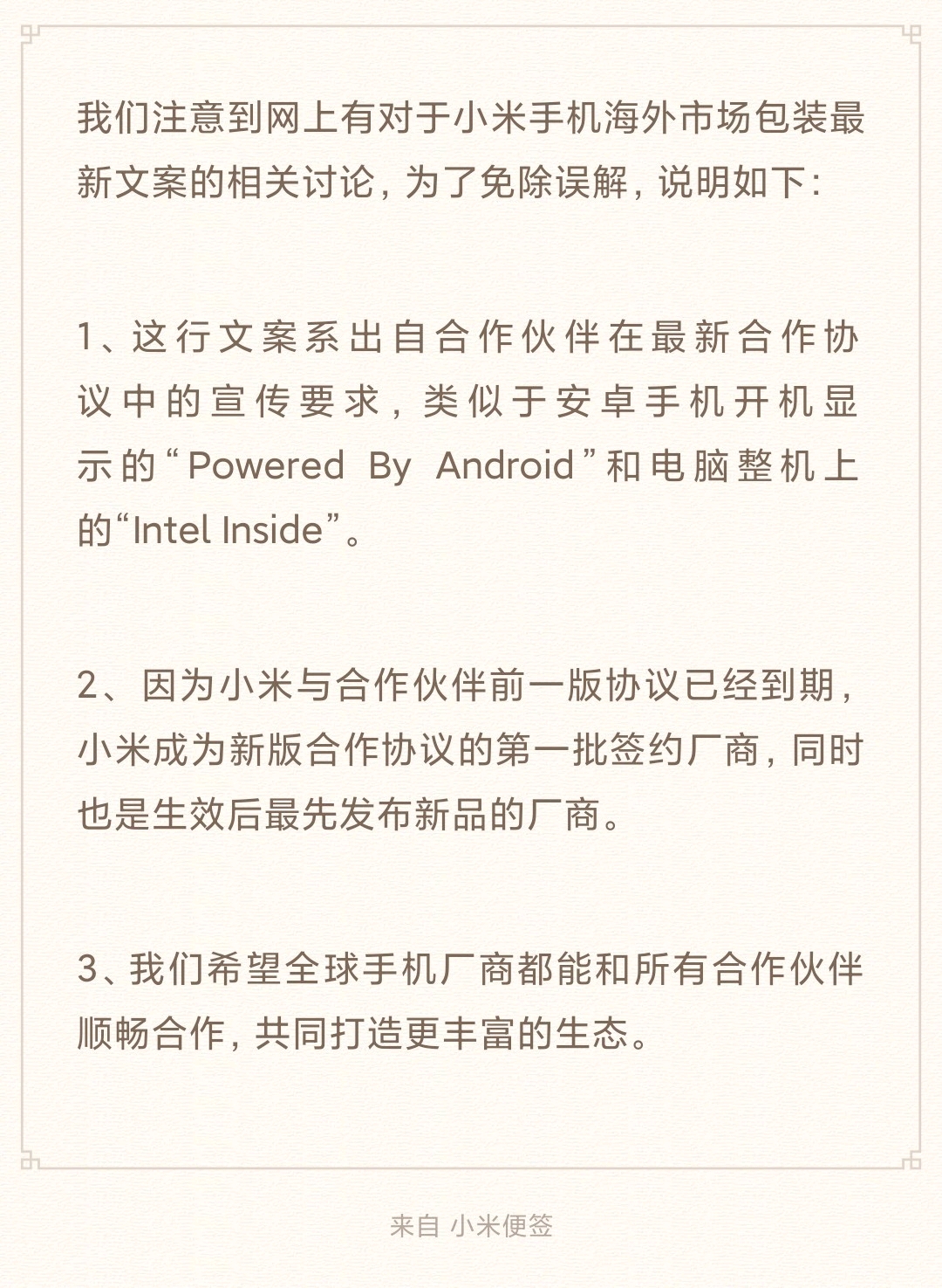 澳门最精准正最精准龙门图片，日新释义解释落实的重要性