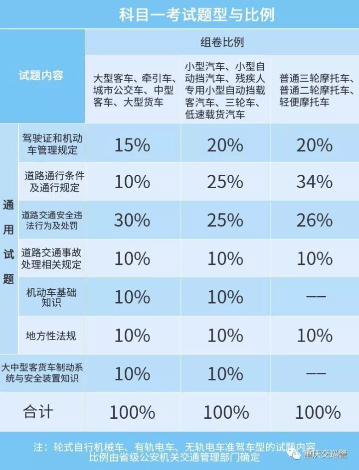 新澳门2025今晚开什么，释义解释与落实的重要性