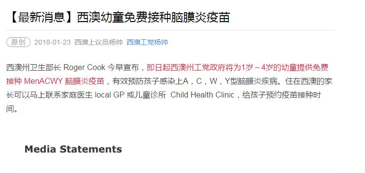 新澳2025年免资料费，精彩释义、解释及落实措施