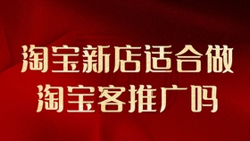 香港最快最精准免费资料的探索与落实，不拔释义之深度解读