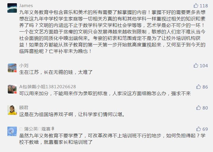 澳门今晚必开一肖期期门合释义解释落实深度解读