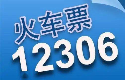 济南管家婆一票一码审核释义解释与落实策略探讨