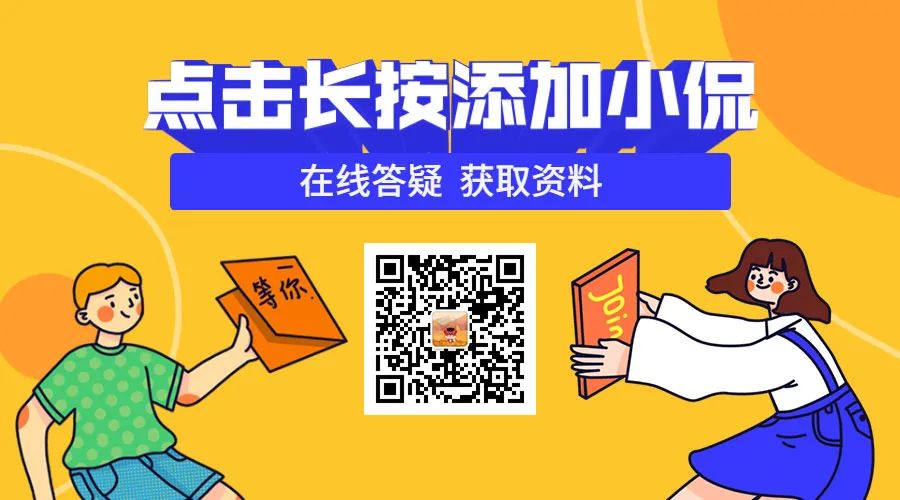 探索与揭秘，关于4949免费资料的获取与落实，以及不倦精神的解读