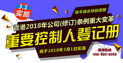 关于香港管家婆正版资料图一74期，深入解析与释义落实的探讨