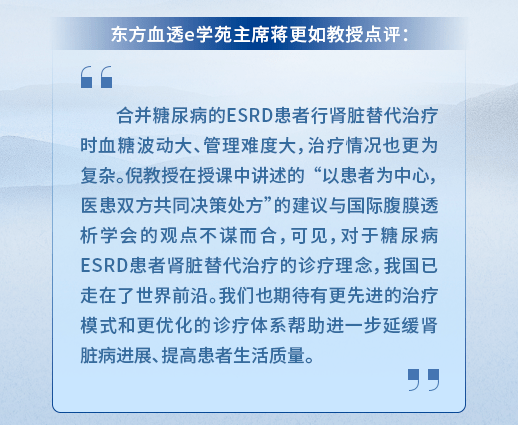 探索澳彩资料大全第24期，精进释义，深化理解与落实实践