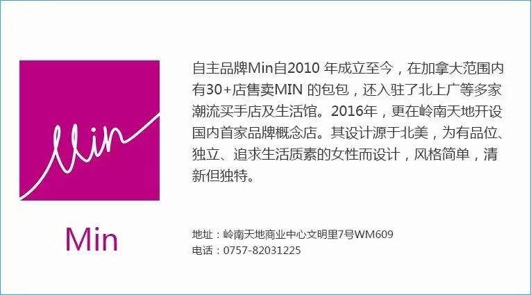 新澳今日特马揭晓，注册释义与落实行动的重要性