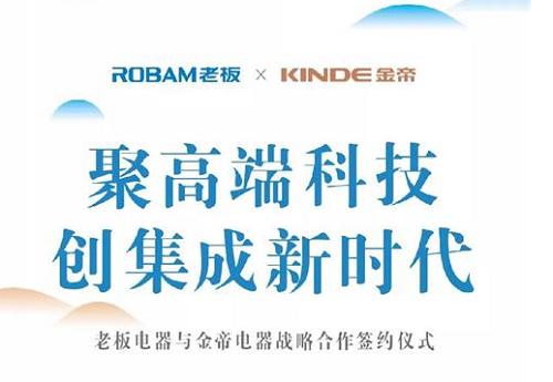 探索未来澳门新面貌，2025新澳门正版免费大全与为马释义的落实之路