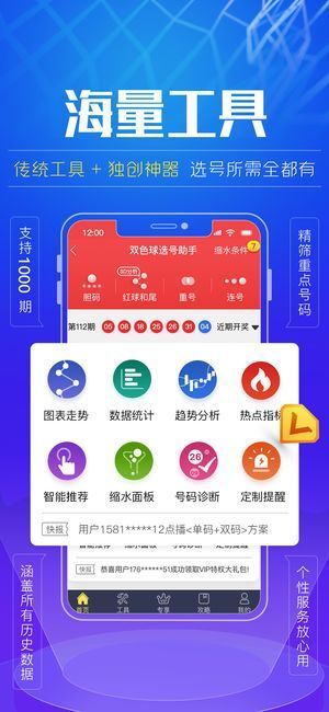 探索49图库图片资料与技术落实的奥秘