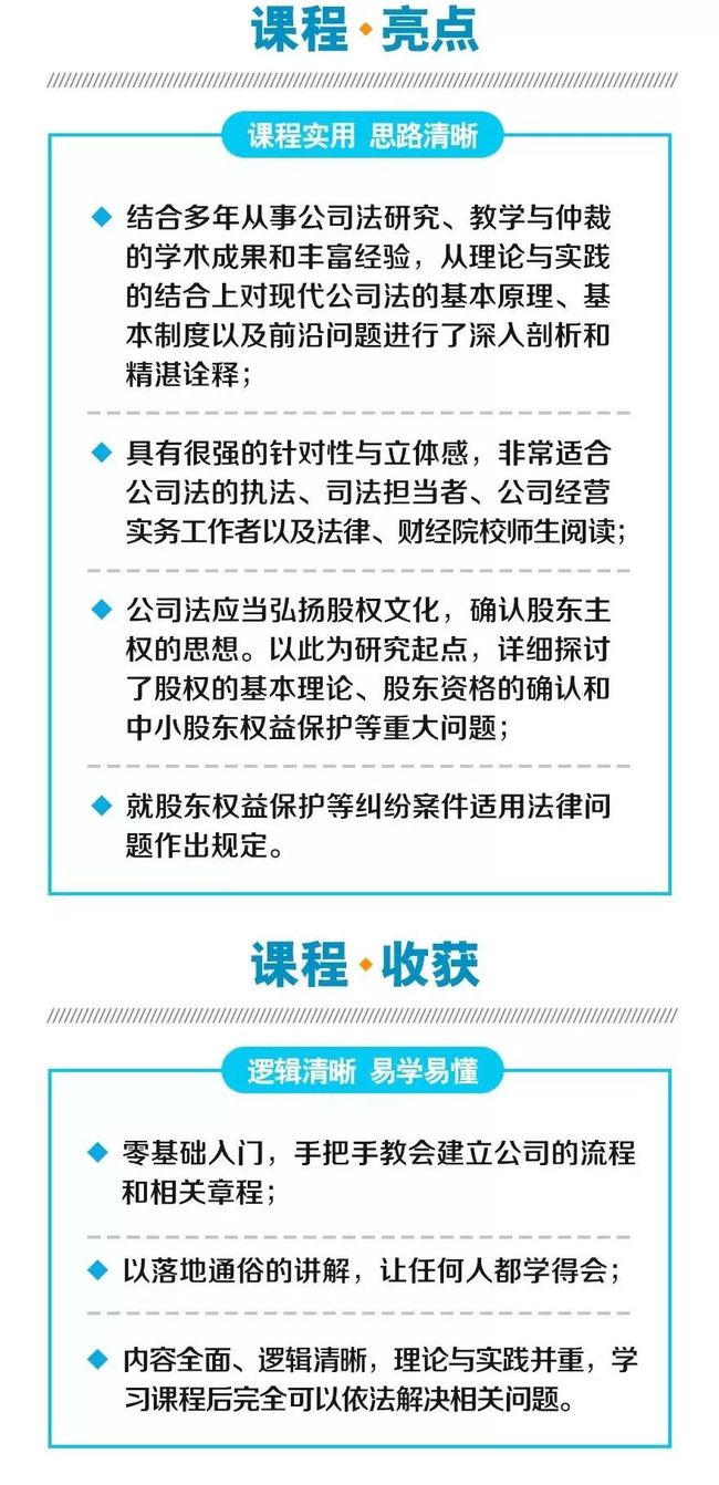 新澳最新最快资料22码与化战释义解释落实的全面解读