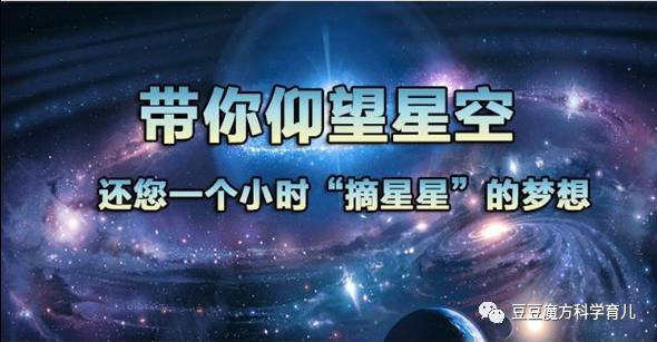 澳门正版资料大全，探索、致知与释义的落实之旅