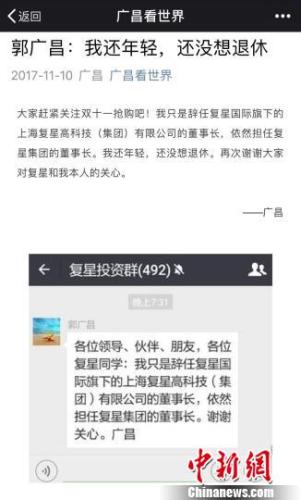 迈向未来的香港六合资料总站，待兔释义的深入解读与实施策略