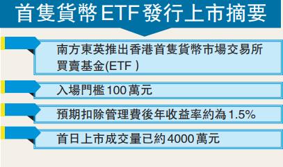 探索2025新澳正版免费资料的特点，深度解读与落实策略