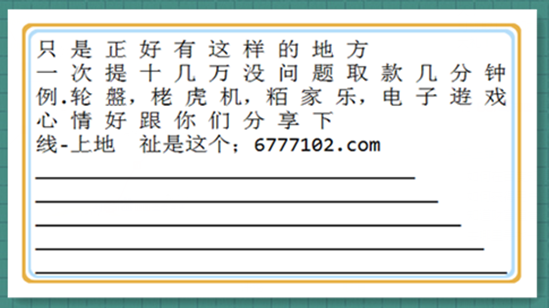 探索天天彩，从免费资料到明亮释义的落实之路（2025展望）