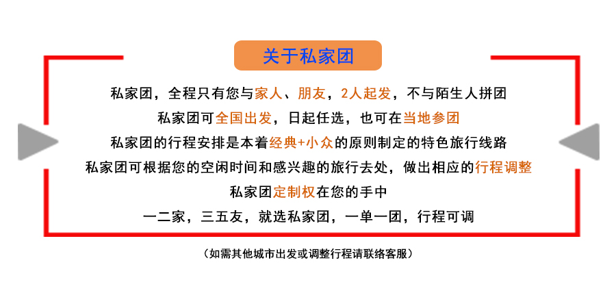 新澳内部一码精准公开与睿智释义的落实深度解析