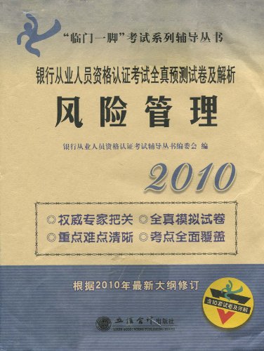 澳门三肖三码精准100%公司认证，释义、说明、落实与解释