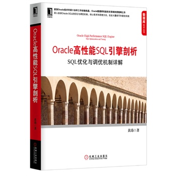 澳门特色与资深释义，关于4949澳门免费资料大全的深入解析与落实