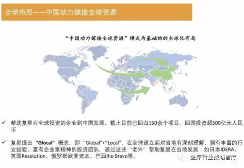 迈向精准未来，解析澳门免费资料实施策略与落实行动