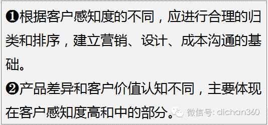 新澳门游戏秘籍揭秘，中奖资料与答案释义的落实解析