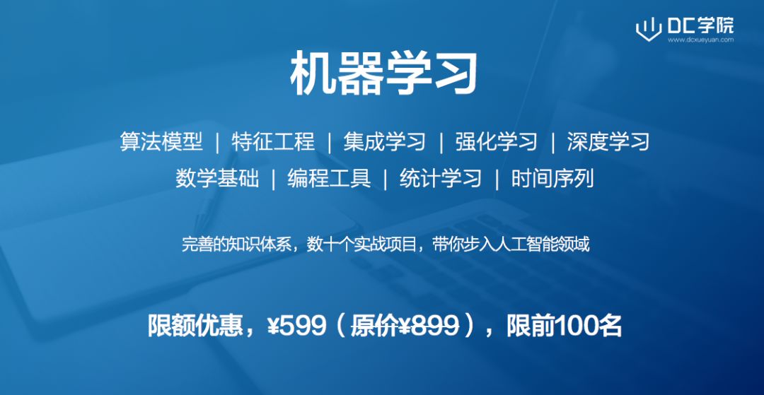 探索未来资料共享之路，关于一肖一特考核释义的深入解读与实施策略