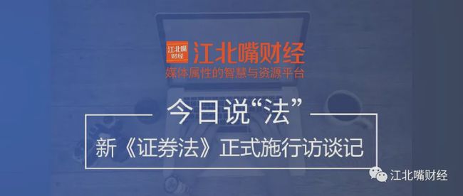 管家婆4949免费资料与采访释义解释落实深度探讨