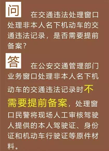 新澳精准资料大全权威释义解释落实——迈向未来的蓝图