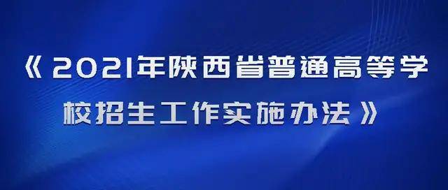 新粤门六舍彩资料正版业务释义解释落实详解