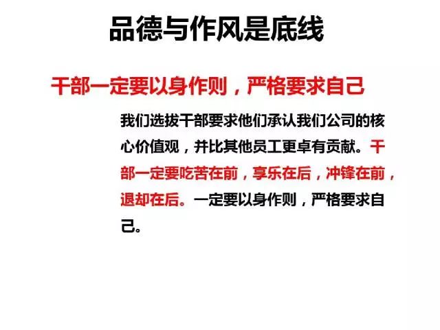 新澳历史开奖记录与营销释义的深度解读与落实策略