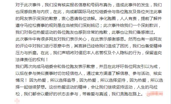 澳门今晚开特马，技能释义、解释与落实的重要性