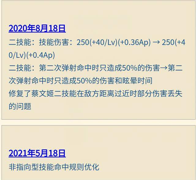 三肖必中三期必出资料与权限释义解释落实研究