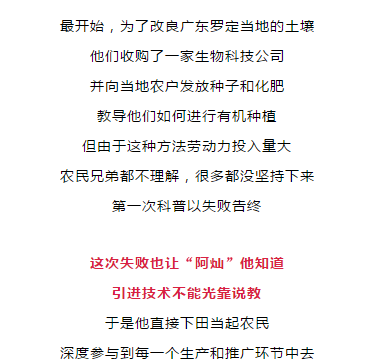 香港今晚开特马，66期开奖结果及不屈精神的释义与落实