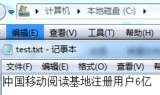 关于澳彩资料查询与细节释义的深入解析——以0149004.cσm为例