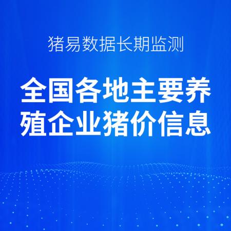 澳门未来展望，2025天天开好彩与圣洁的释义与实践