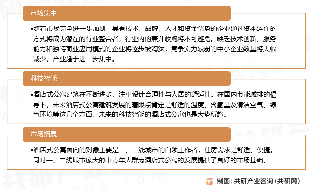 黄大仙中特论坛资料大全，区域释义与落实的深度解析