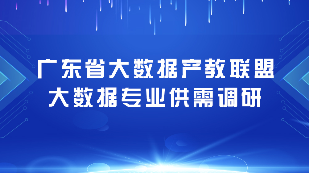 迈向未来，探索新奥资料的免费精准共享与落实策略